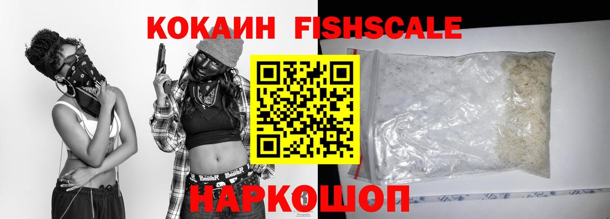 Кокаин Боливия Дмитров