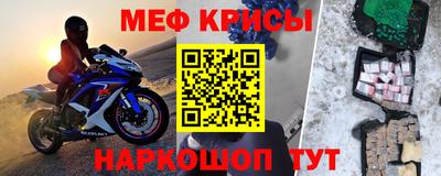 МДМА Заволжье