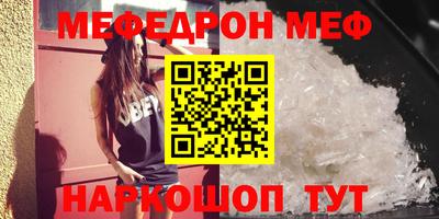 сатива Заводоуковск
