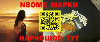 сатива Заводоуковск