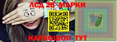 МДМА Заволжье