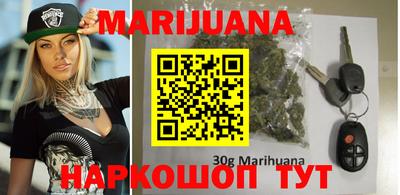 МДМА Заволжье
