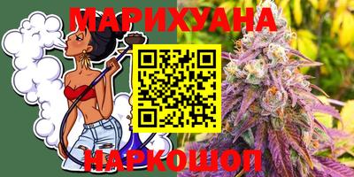 PSILOCYBIN Жуковский