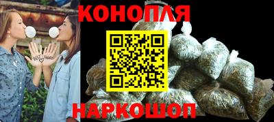 МДМА Заволжье
