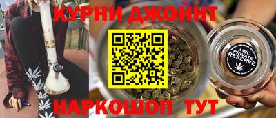 МДМА Заволжье