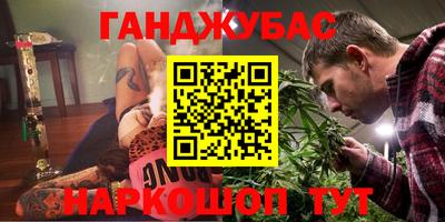 МДМА Заволжье