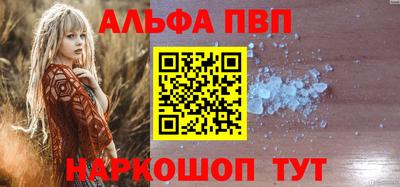 2c-b Дубна