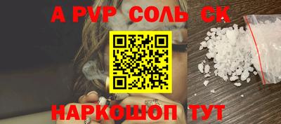 МДМА Заволжье