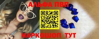 PSILOCYBIN Жуковский