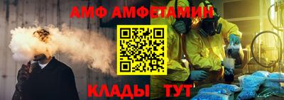 МДМА Заволжье
