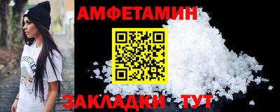 МДМА Заволжье