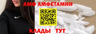 PSILOCYBIN Жуковский