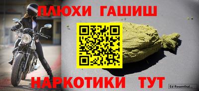 PSILOCYBIN Жуковский