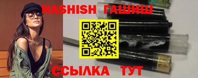 амфетамин Донской