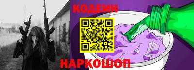 МДМА Заволжье
