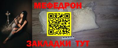 сатива Заводоуковск