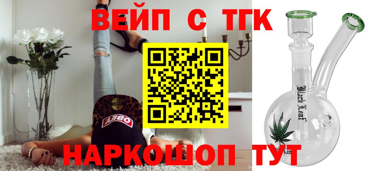 Гашиш Дмитров